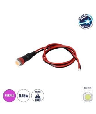 GloboStar® SMD-LED 81489 Υψηλής Ισχύος SMD LED 0.15W DC 12V - Φ0.7 x Υ2.3cm - Φούξια - Dimmable - 2 Χρόνια Εγγύηση